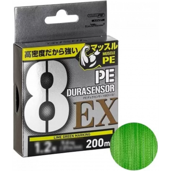 Леска DAIWA UVF PE DURASENSOR X8EX+SI3 LGM 1.2-200 Леска DAIWA UVF PE DURASENSOR X8EX+SI3 LGM 1.2-200