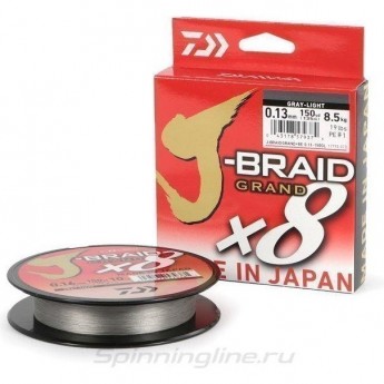 Шнур DAIWA J-BRAID GRAND X8 135М 0,06ММ GRAY-LIGHT