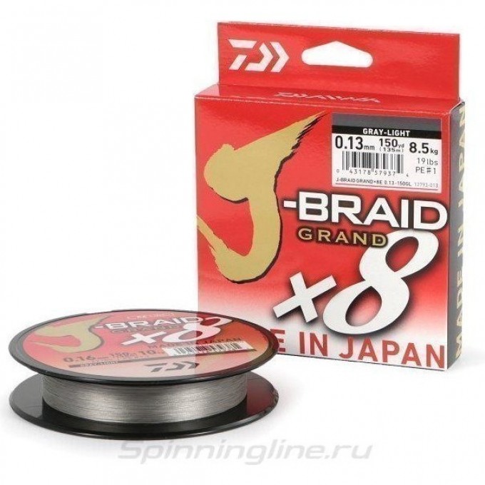 Шнур DAIWA J-BRAID GRAND X8 135М 0,06ММ GRAY-LIGHT 12793-006