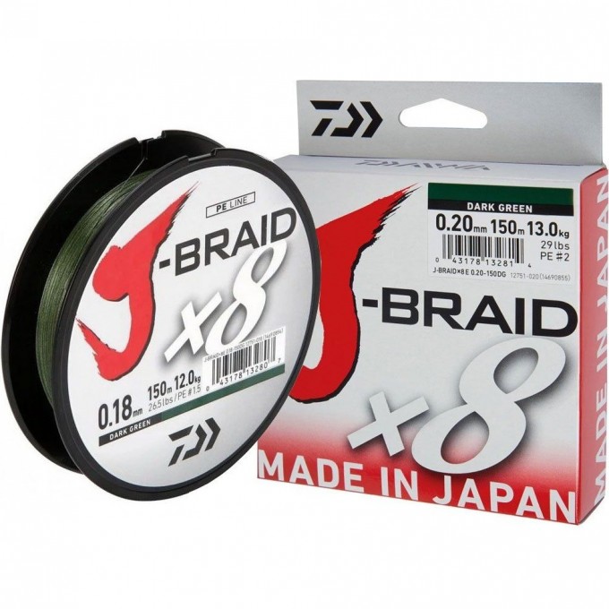 Шнур DAIWA J-Braid X8 0,06мм 150м dark green 12751-006