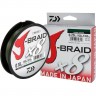 Шнур DAIWA J-Braid X8 0,06мм 150м dark green 12751-006