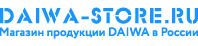Lipeck.Daiwa-Store.ru — Официальный дилер в России